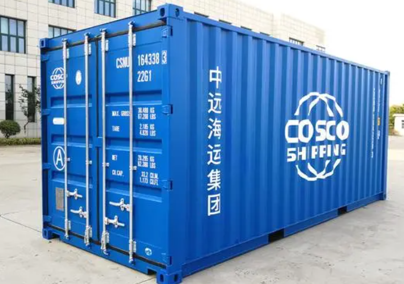 涧西20尺全新集装箱出售